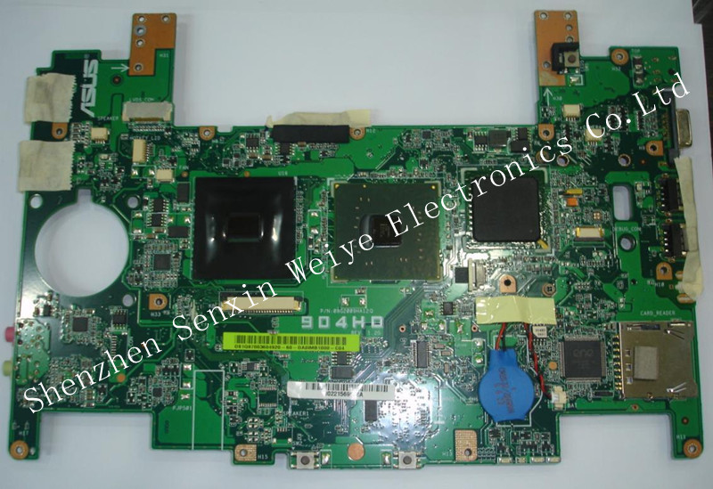 EPC 904HD INTEGRATED MOTHERBOARD